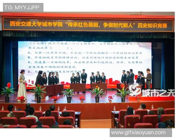 西安足球队在大满贯赛事中的耐力展现与战术分析